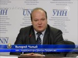 В Украине откладывается безвизовый режим с ЕС