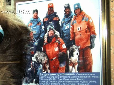 Музей Арктики и Антарктики отмечает 75-летие