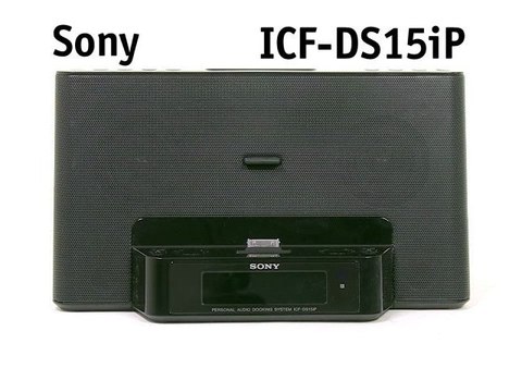 Sony ICF-DS15iP
