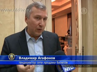 В Москве стало меньше театральных касс у метро