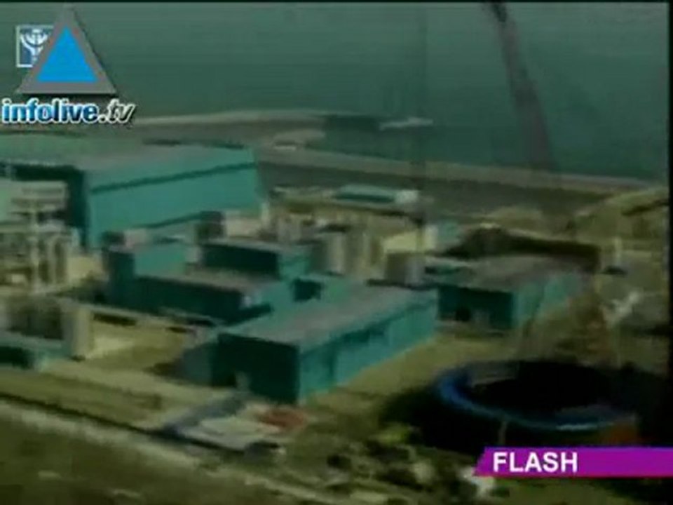Flash de Información