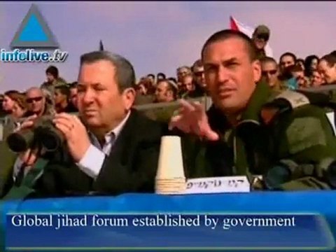 موجز الخامس عشر من ايلول ظهرا