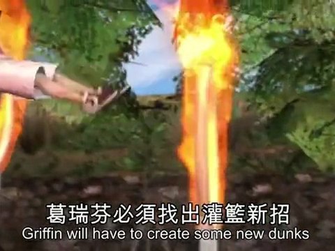 Blake Griffin owns Kendrick Perkins in Dunk of the Year