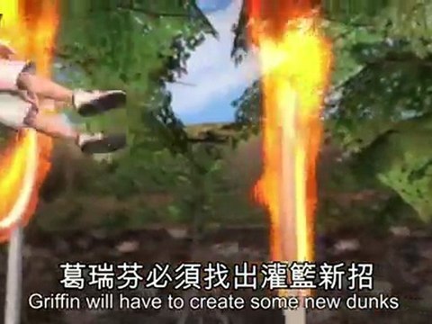 Blake Griffin owns Kendrick Perkins in Dunk of the Year