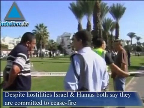 موجز الخامس من تشرين الثاني ظهرا