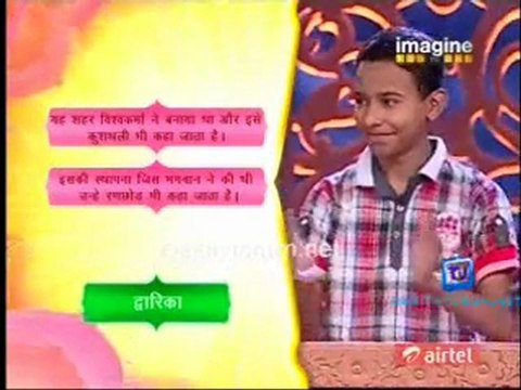 Gyaan Guru - 1st February 2012 Video Watch Online Pt2