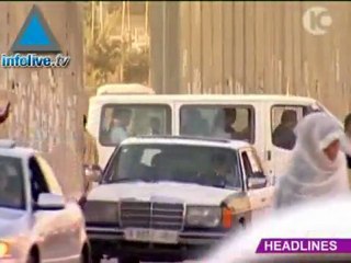 موجز اخبار الثاني من ابريل