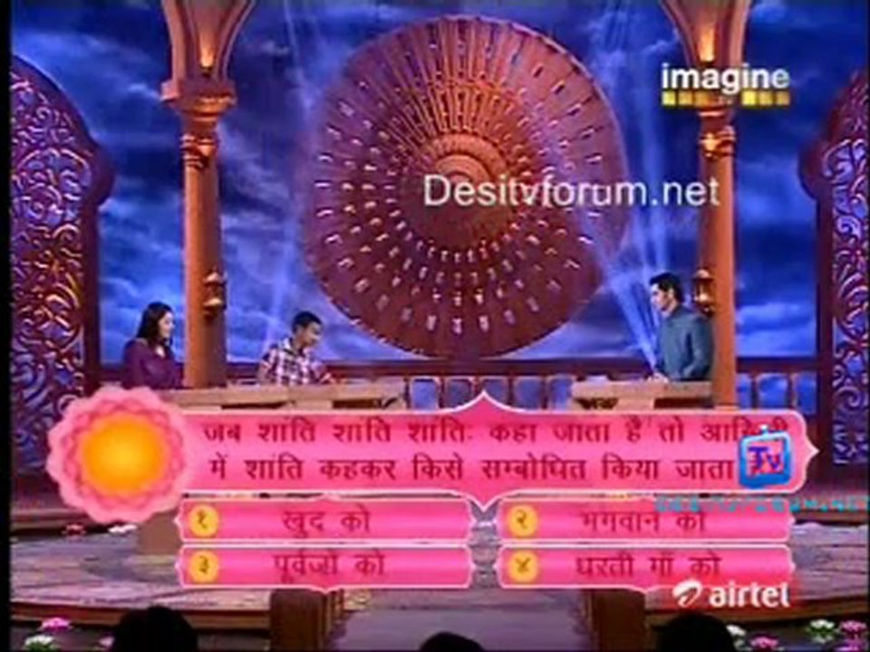 Gyaan Guru - 1st February 2012 Video Watch Online