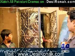 Geo FIR - 1st  fabruary 2012 part 3