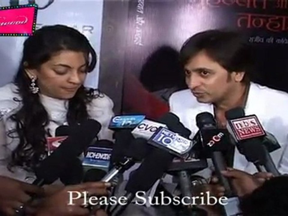 RESTAURANT AND BOOK LAUNCH BY JUHI CHAWLA 07.mp4