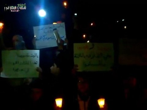 فري برس إدلب معرة مصرين مظاهرة شموع الثلاثاء 31 1 2012