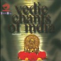 Vedic Chants of India Sanskrit