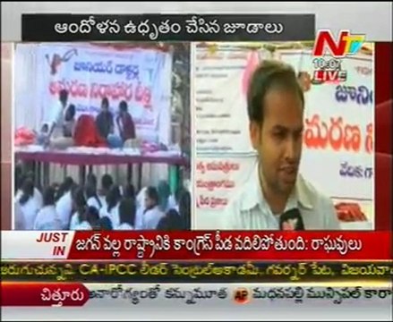 7th Day Of Juniour Doctors Hunger Strike