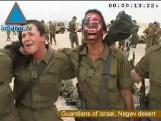 موجز اخبار الثاني عشر من ماي