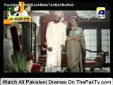 Kash Main Teri Beti Na Hoti Episode 77 By Geo TV - Part 1/2