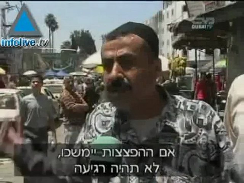 غزة تضرب بقوة