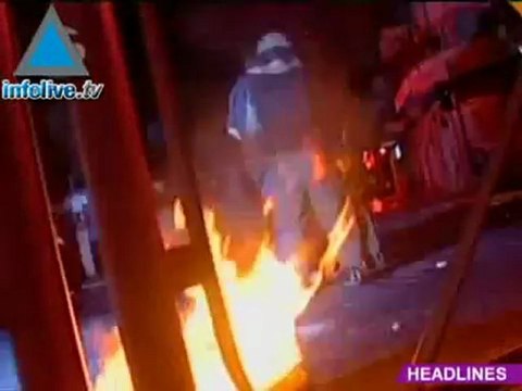 موجز اخبار الواحد والعشرين من يون