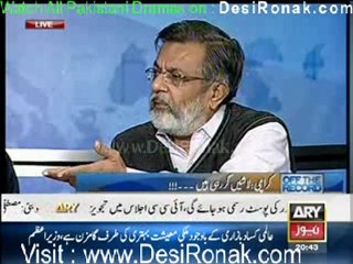 Off The Record By ARY News - 1st February 2012 part 3