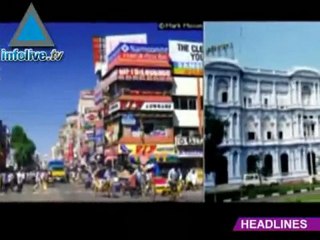 موجز اخبار السابع عشر من سبتمبر