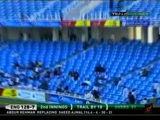 IST TEST PAK ENG PAK BOWL AMAZING(MYMU MEDIA)