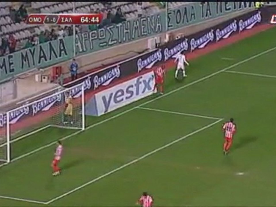 Ομόνοια-Νέα Σαλαμίνα 2-0: Γκολ και φάσεις (Κύπελλο)