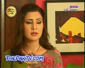 Janam jali Episode 2 -By Ptv Home --Prt 3