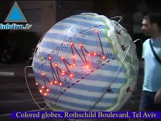 موجز اخبار الخامس من ديسمبر