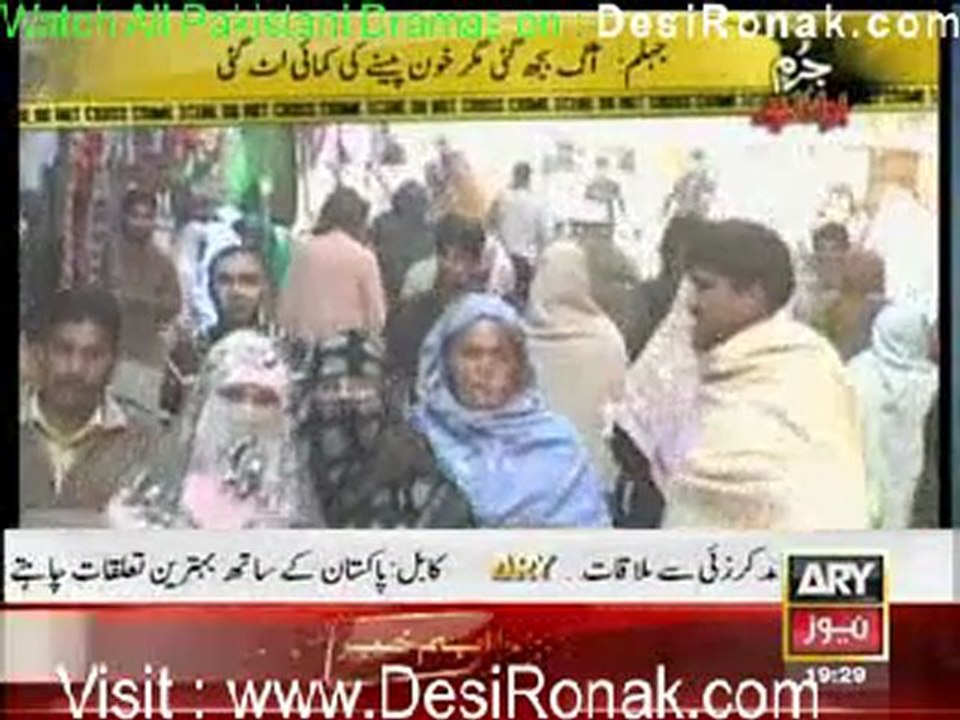 Jurm Bolta Hai 1st February 2012 part 2