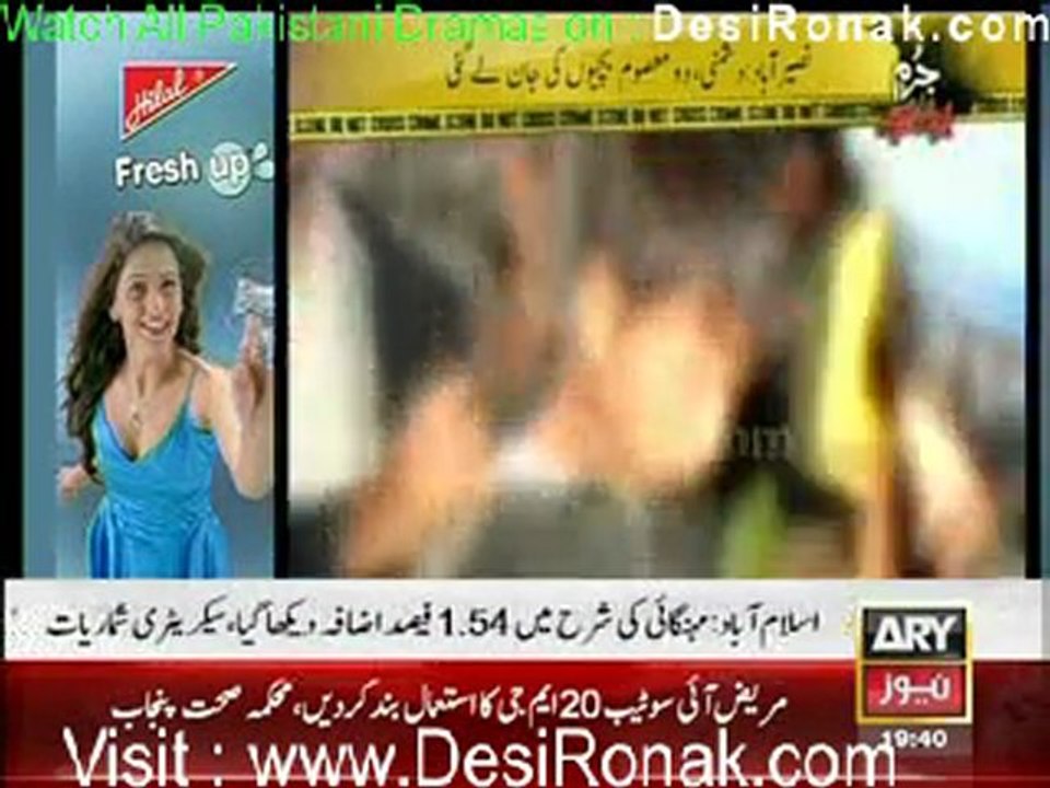 Jurm Bolta Hai 1st February 2012 part 3