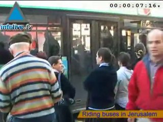 موجز اخبار السابع عشر من ديسمبر