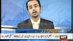 Off The Record By ARY News - 1st February 2012 part 1
