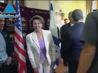 Situación en el Neguev y en Gaza en el centro de un encuentr