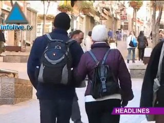 موجز اخبار الخامس عشر من يناير