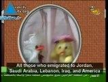 فوفو وكوكو يحلان مكان فرفور ونحول في تلفزيون حماس