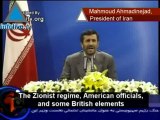 ايران تتهم اسرائيل وامريكا بتفجير مسجد شيراز