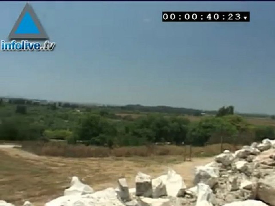 Ruinas de Tel Afek