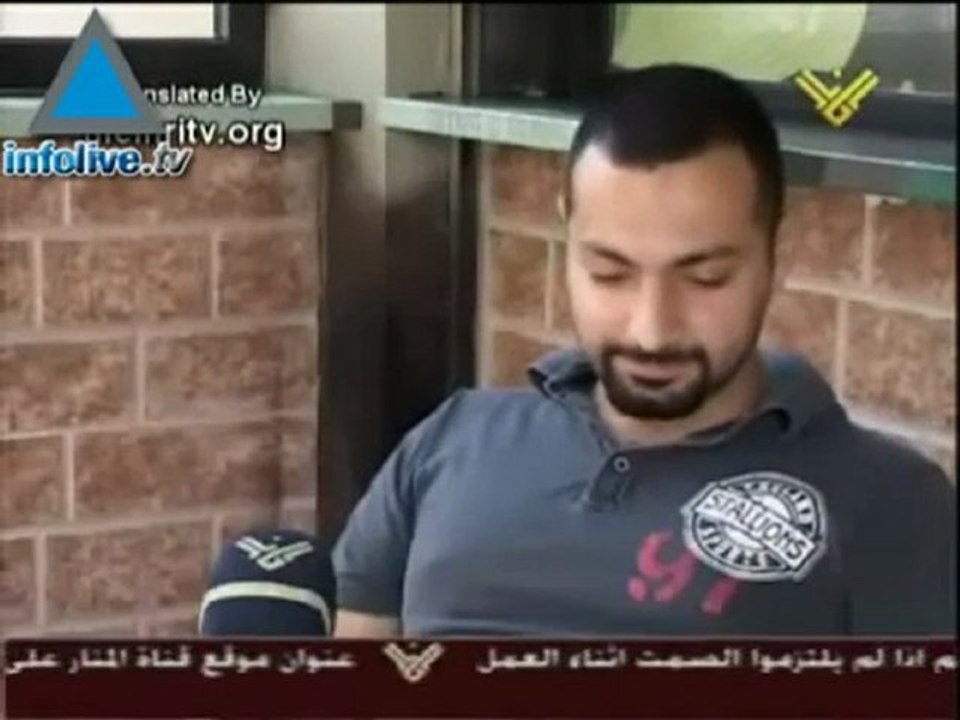 Hamburguesa terrorista