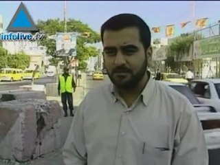 الموافقة على اتفاق التهدئة بين حماس واسرائيل