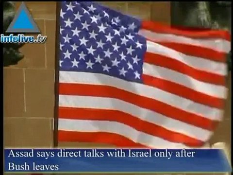 موجز الثامن من تموز ظهرا