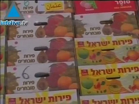Israel reabre los pasos fronterizos