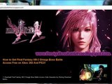 Final Fantasy XIII-2 Omega Boss DLC PS3 Redeem Codes Leaked Ω オメガ戦 Ω