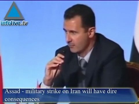 موجز الرابع عشر من تموز ظهرا