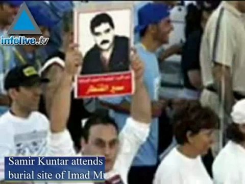 موجز السابع عشر من تموز ظهرا