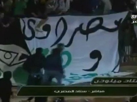 Επεισόδια με δεκάδες νεκρούς σε ποδοσφαιρικό αγώνα