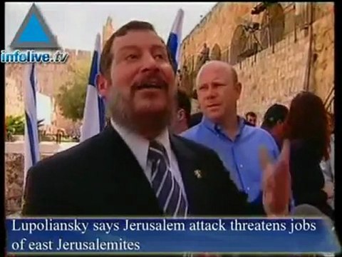 موجز الرابع والعشرون من تموز صباحا