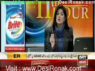 11th Hour - 1st February 2012 part 1
