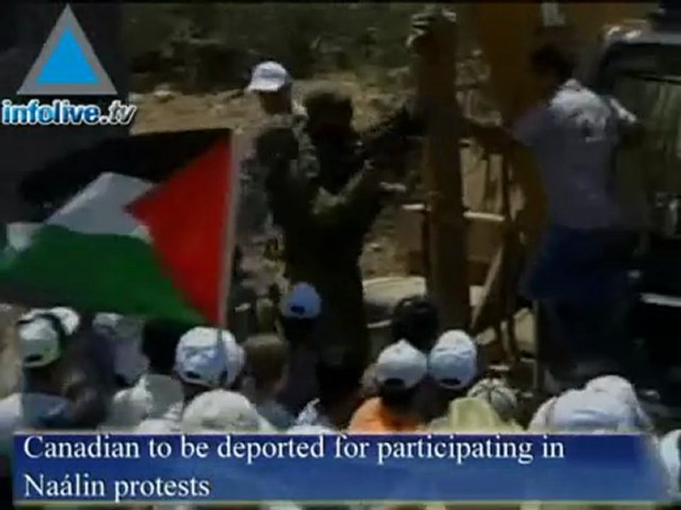 موجز السابع والعشلرون من تموز صباحا