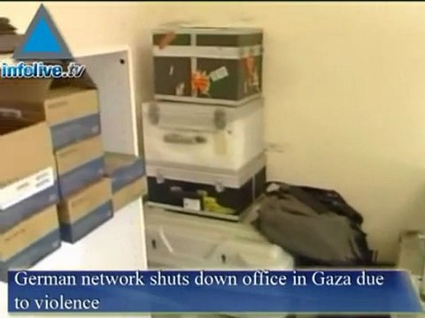 موجز الثلاثون من تموز ظهرا