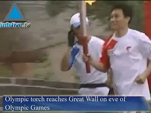 موجز السابع من اب ظهرا