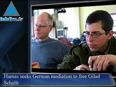 موجز الحادي عشر من اب ظهرا